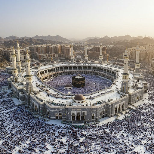 Saudi Arabia 5 GB 30 Days